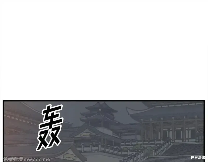第152话154