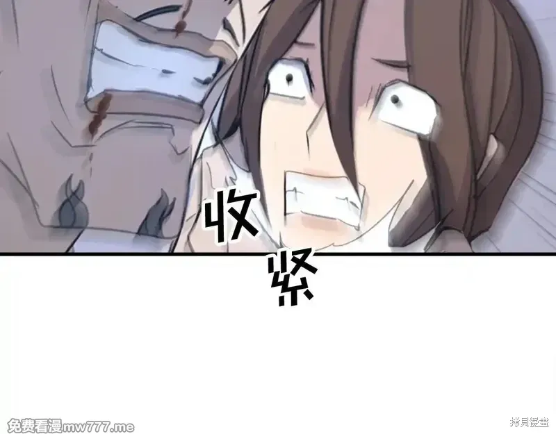 第151话164