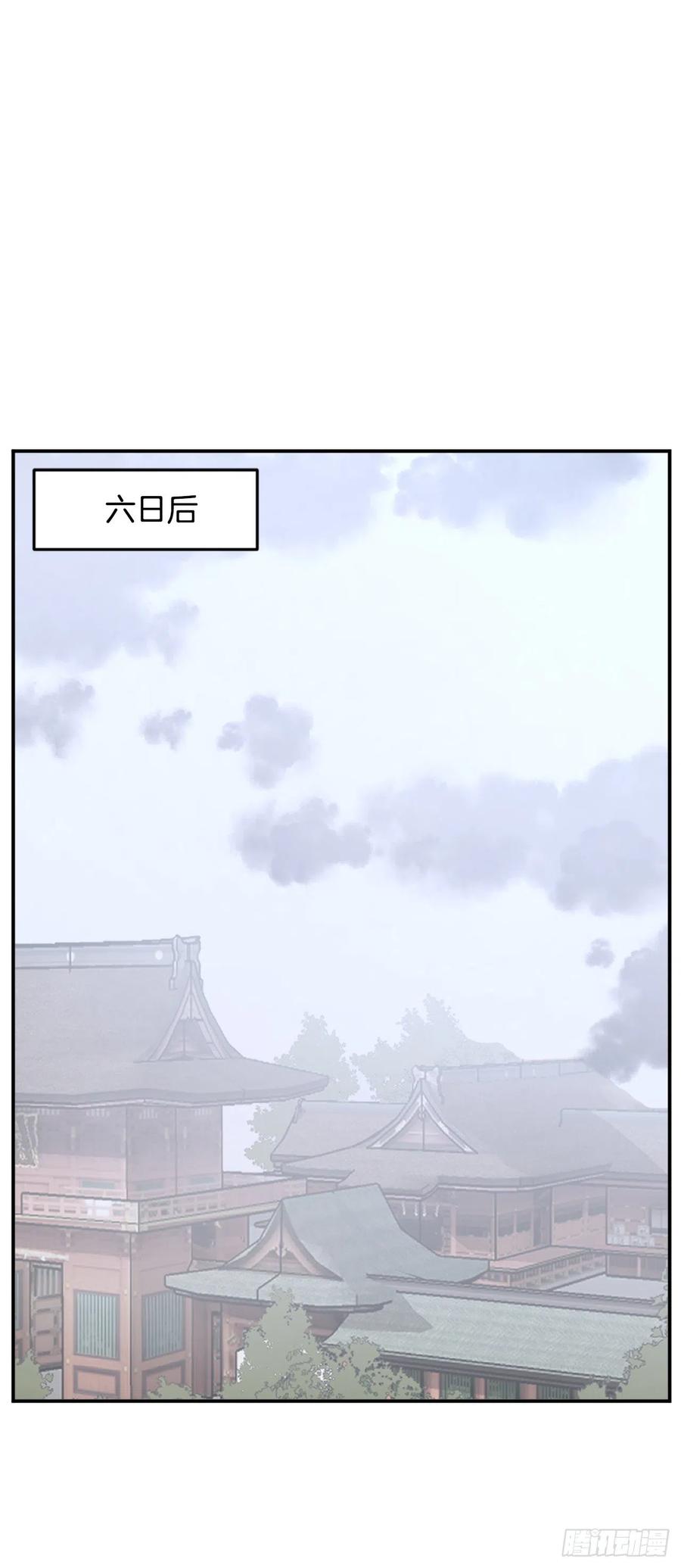 63.重获自由25