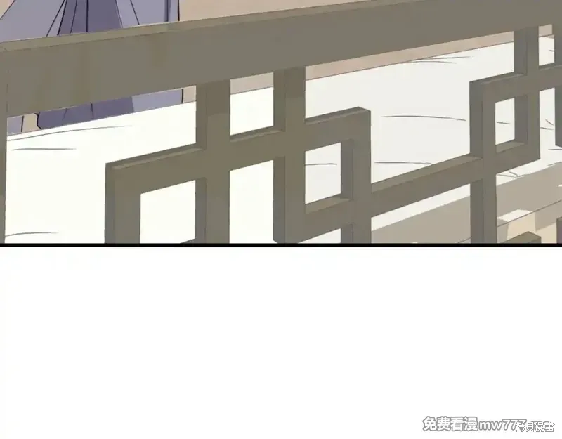 第157话84