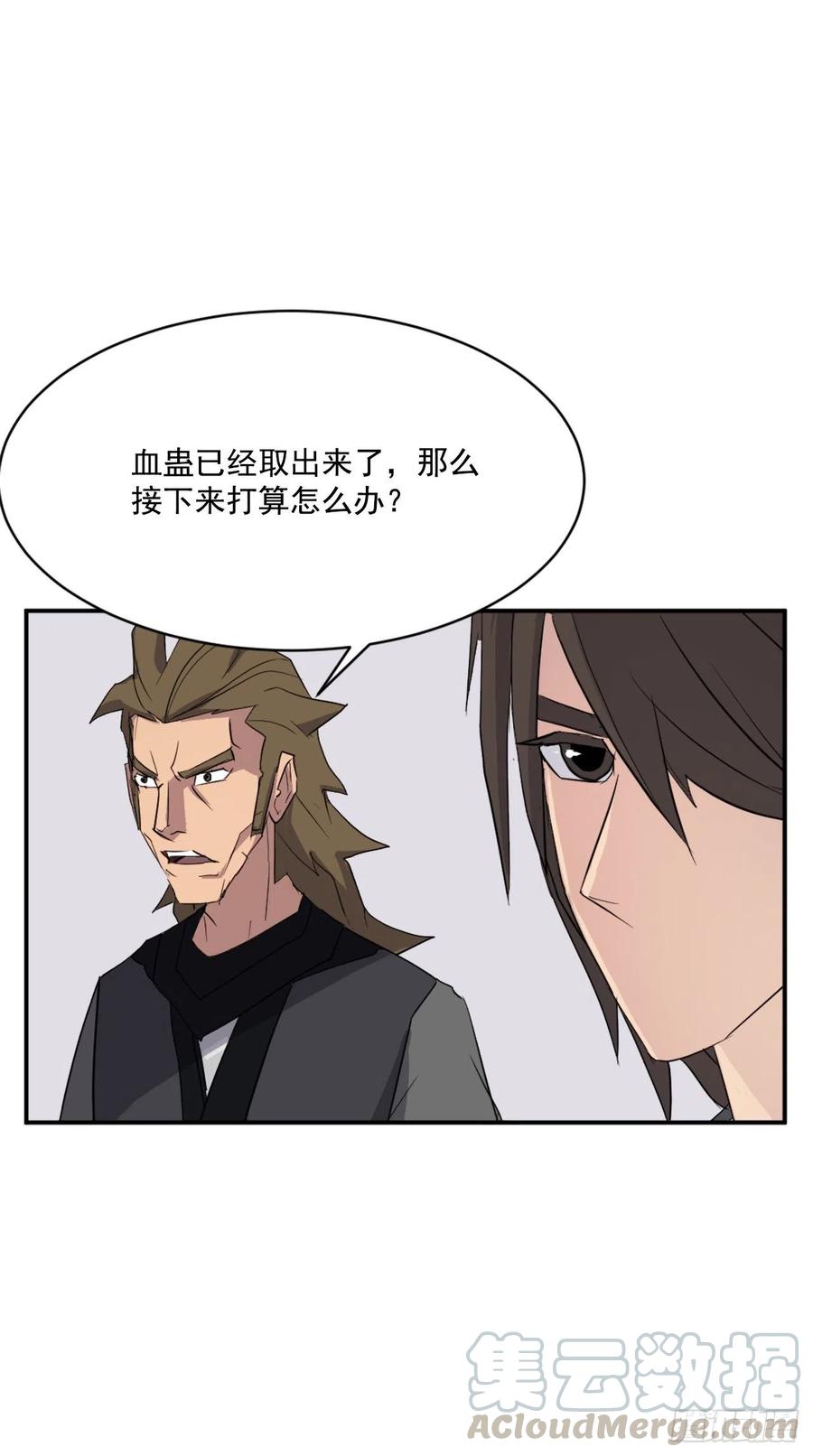 63.重获自由72