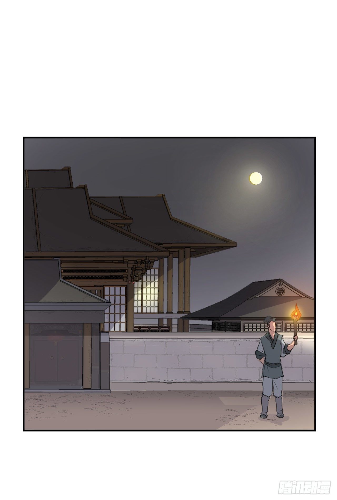 10.天香茶园22