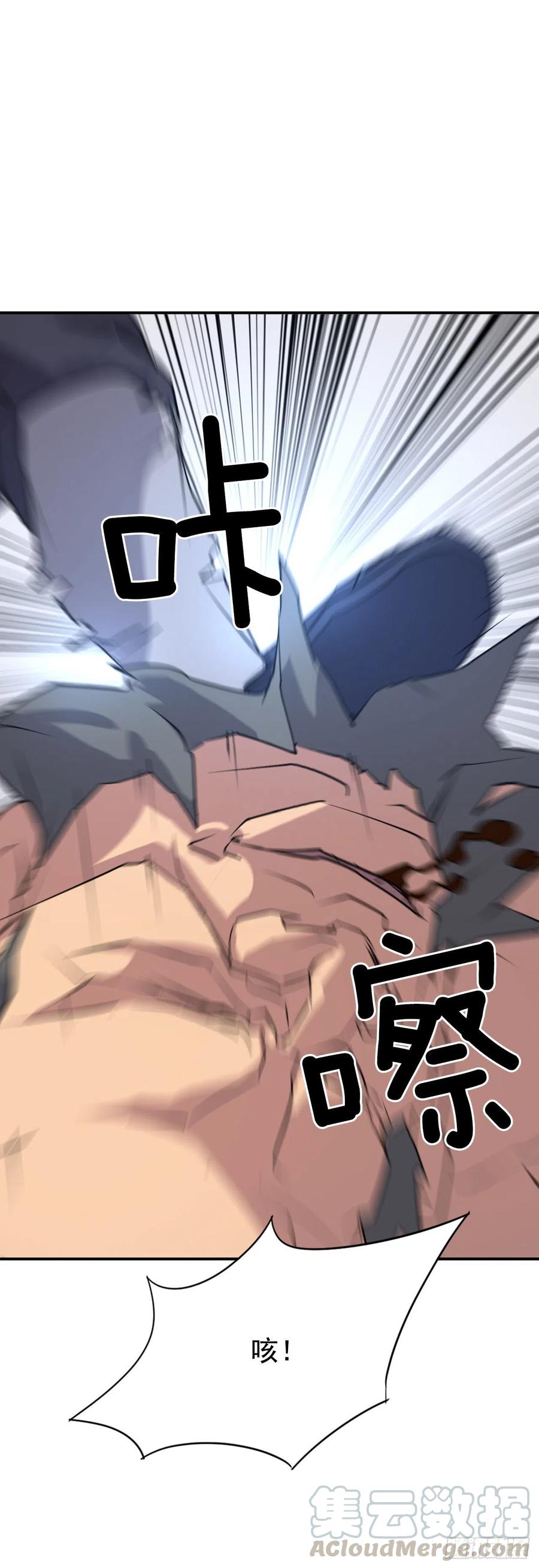 45.抉择6