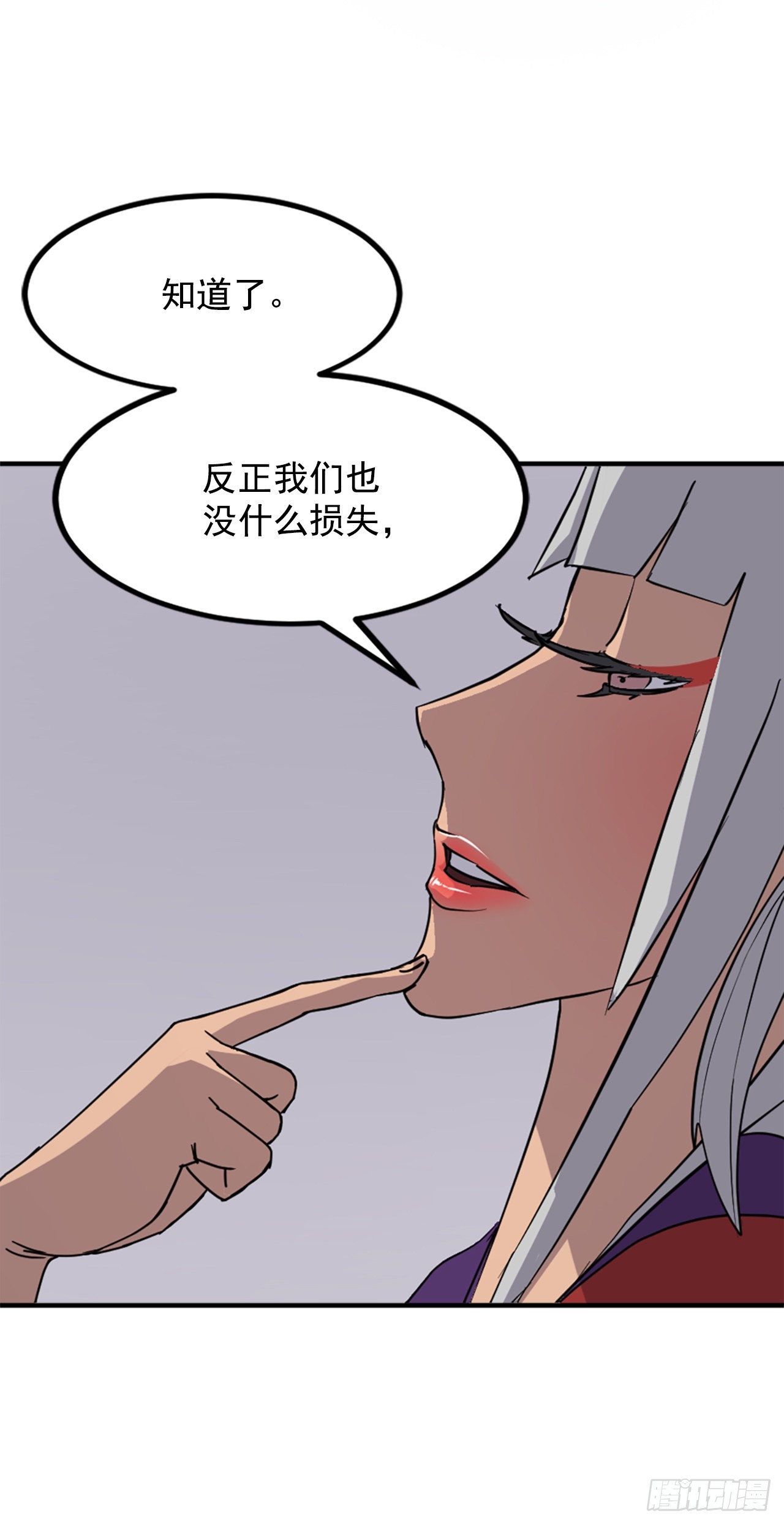 122.赤令华15