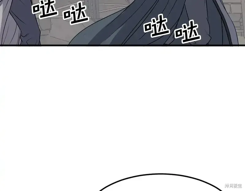 第135话96