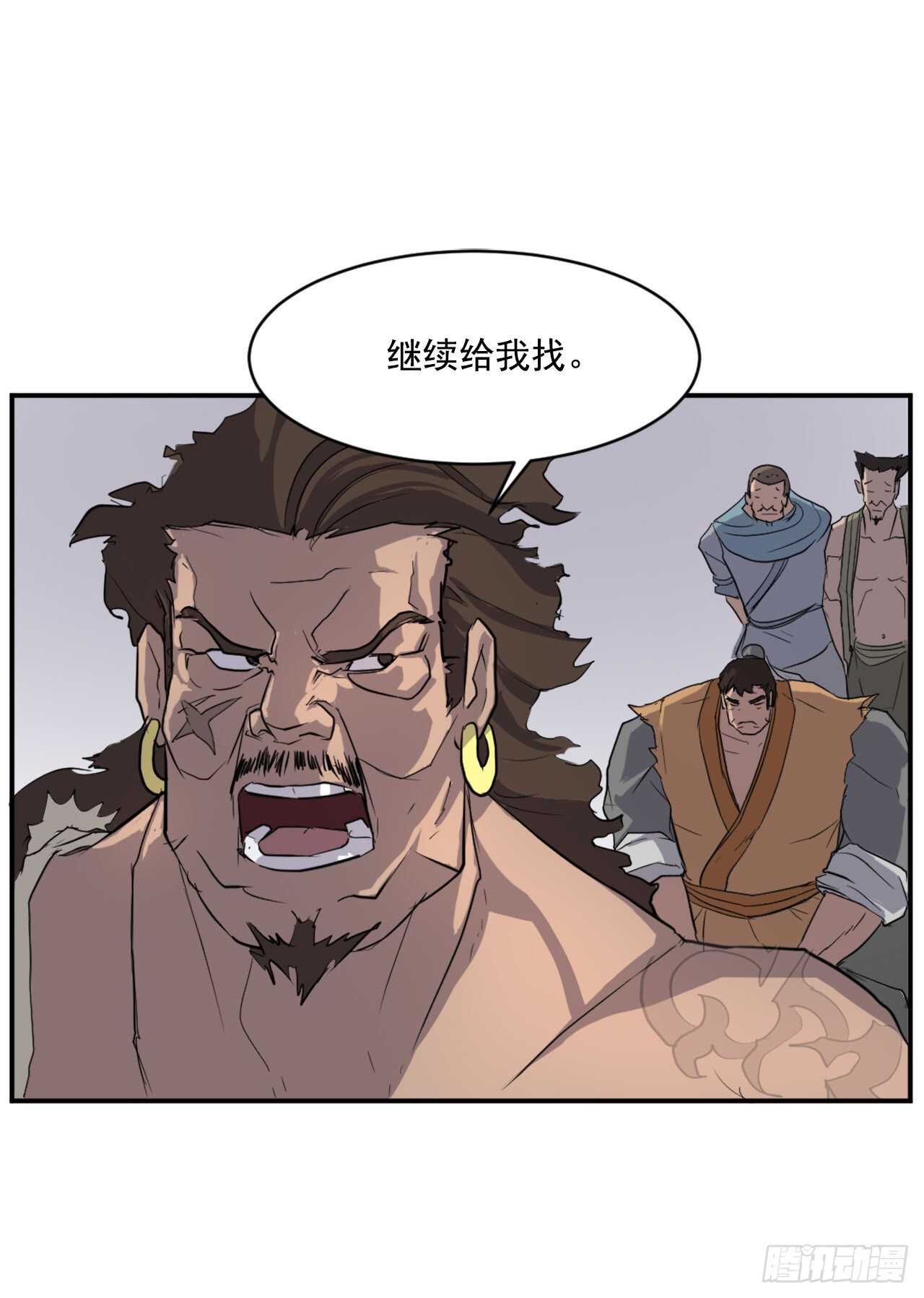 12.全员出动34