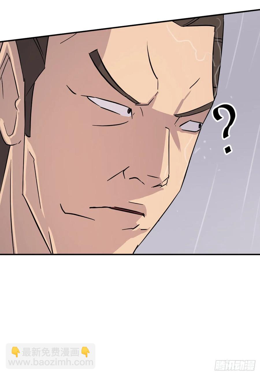 83.绍光兄？65