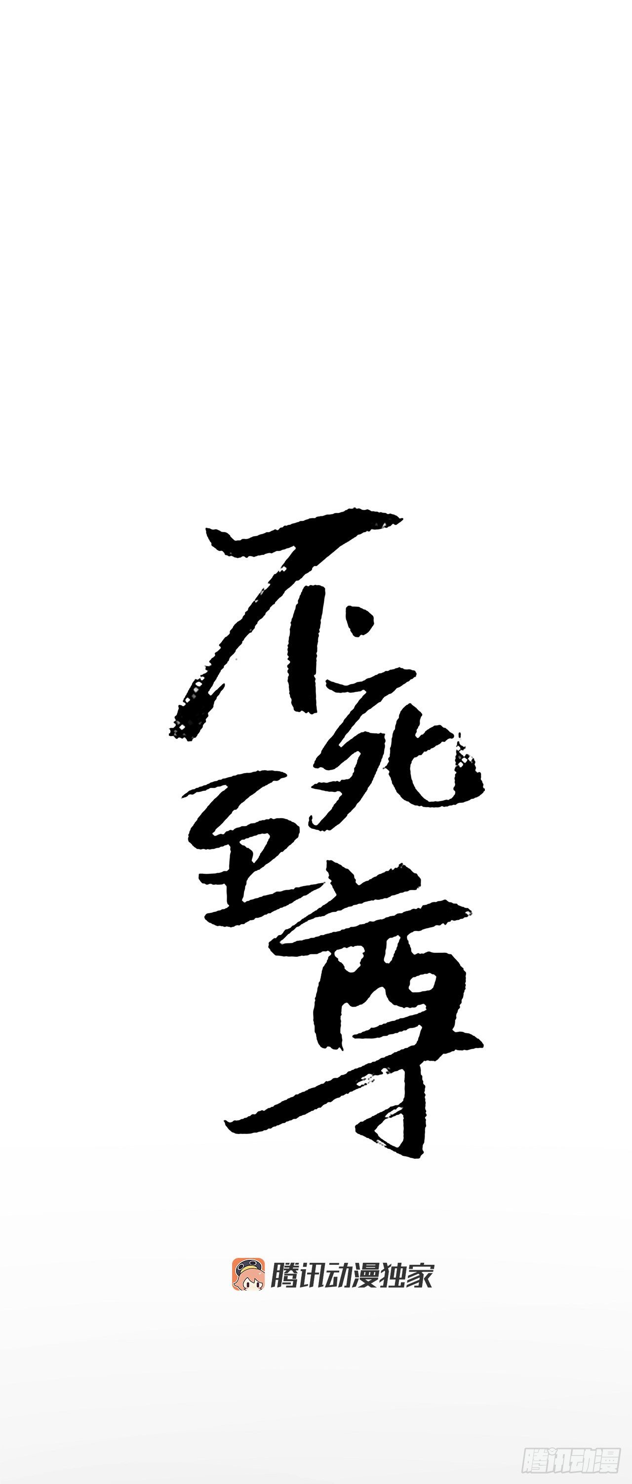 4.信13