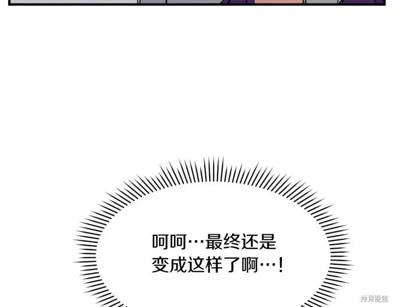 第128话33