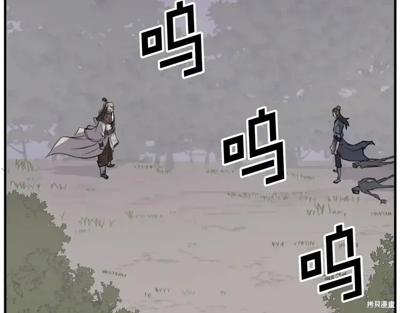 第126话5