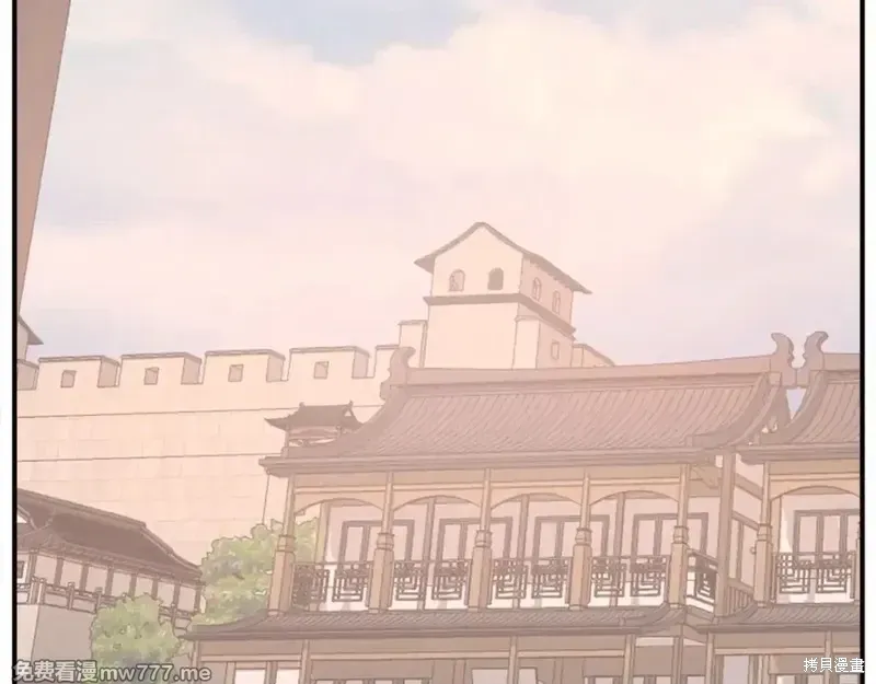 第152话7