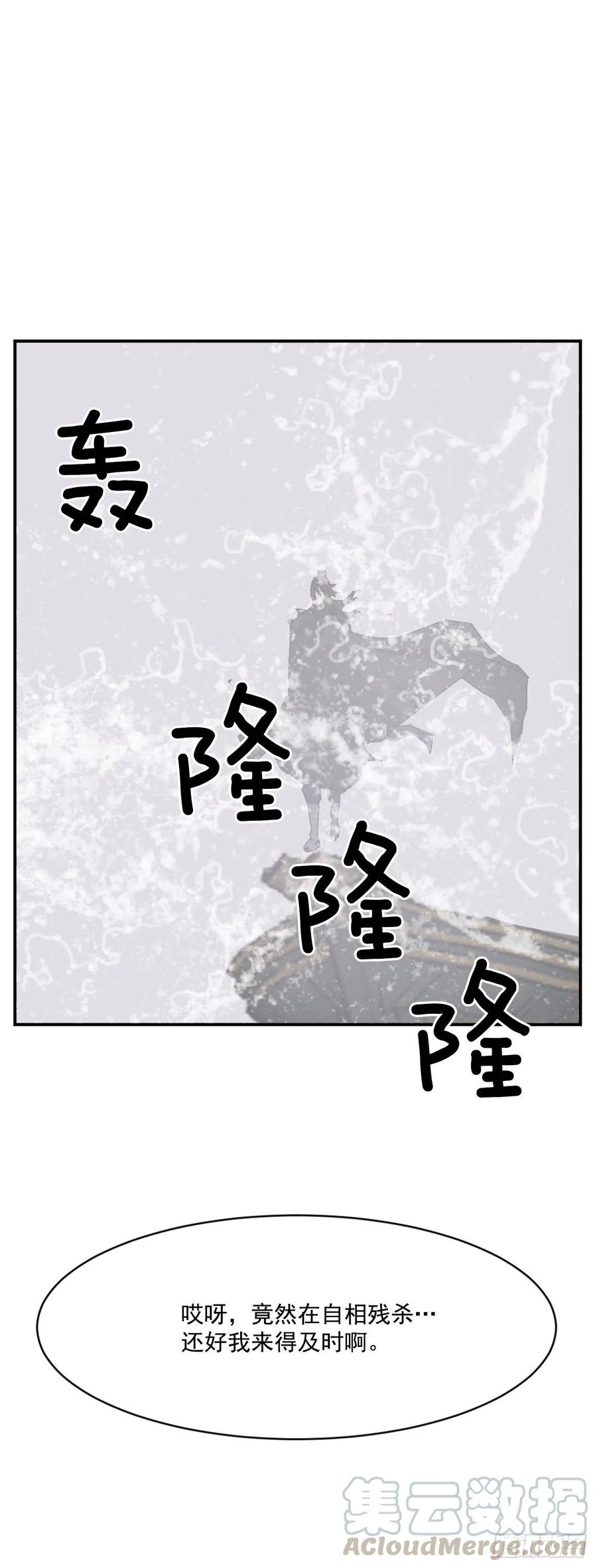58.解救9