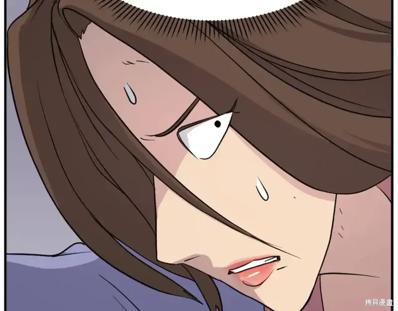 第138话150
