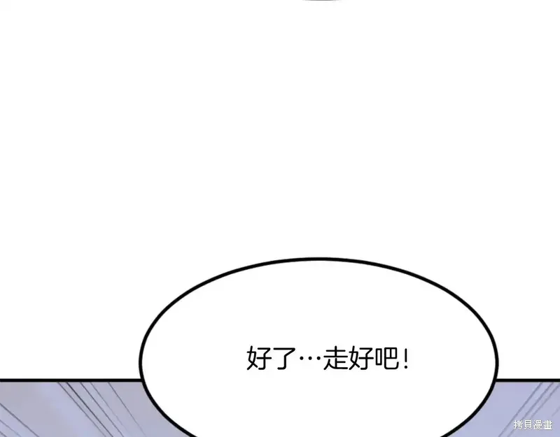 第136话125