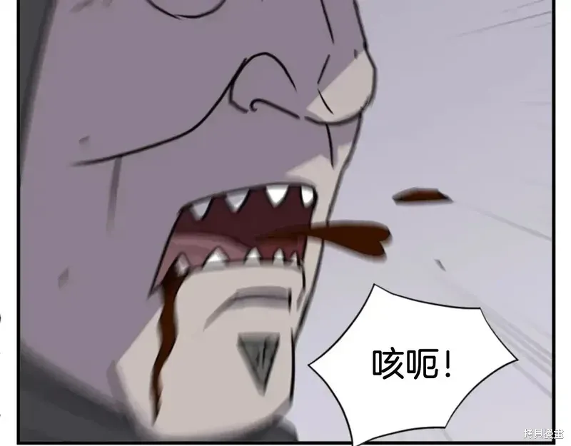 第136话3