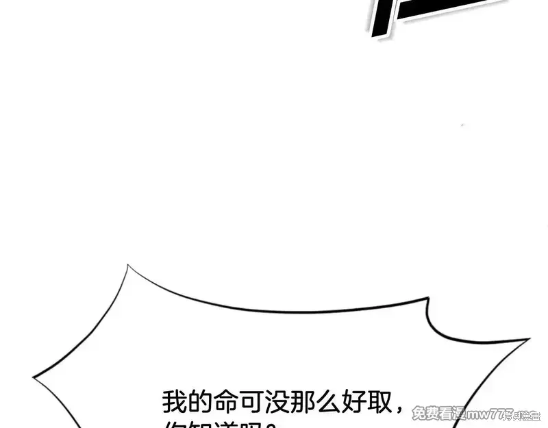 第151话162