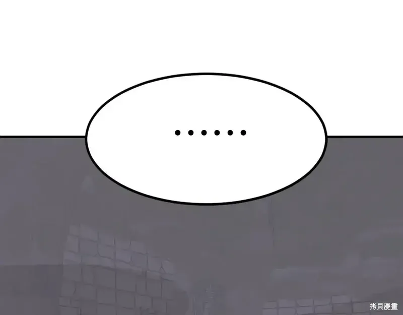 第134话160
