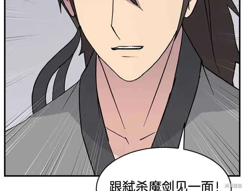 第124话126