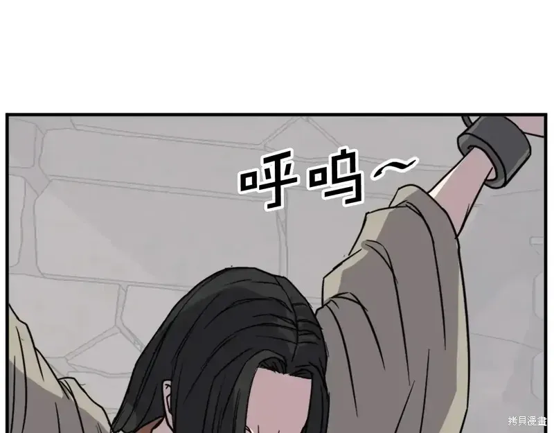 第124话21
