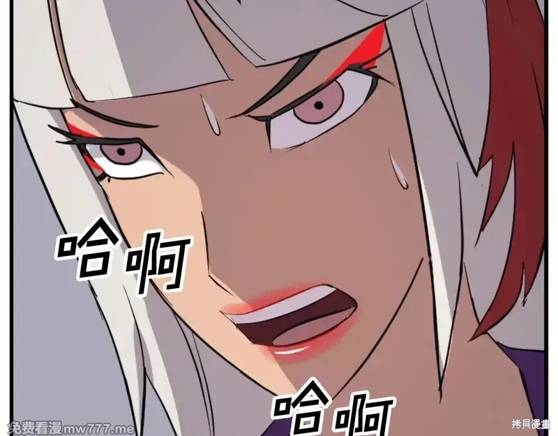 第151话15