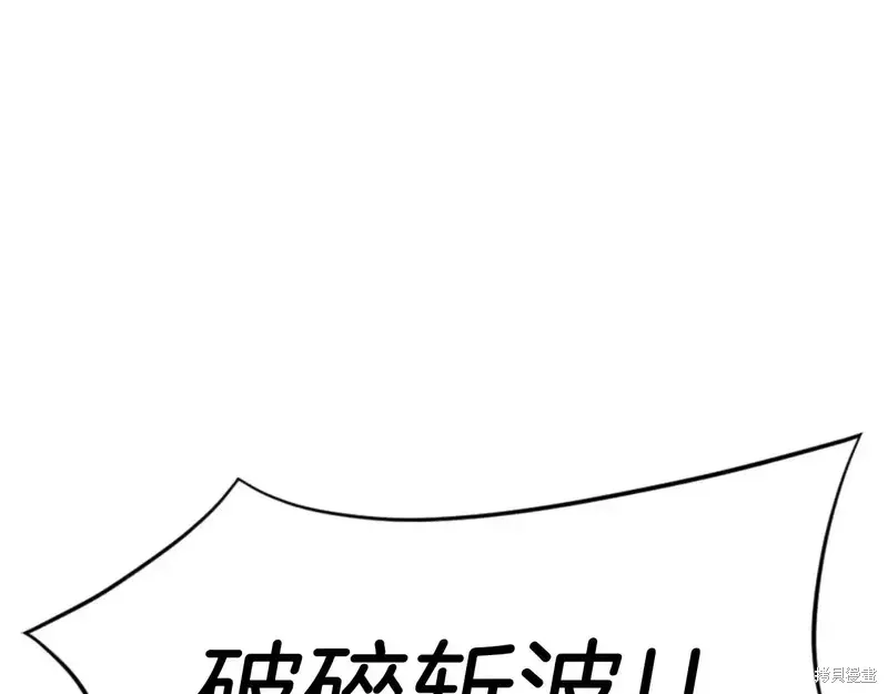 第146话2