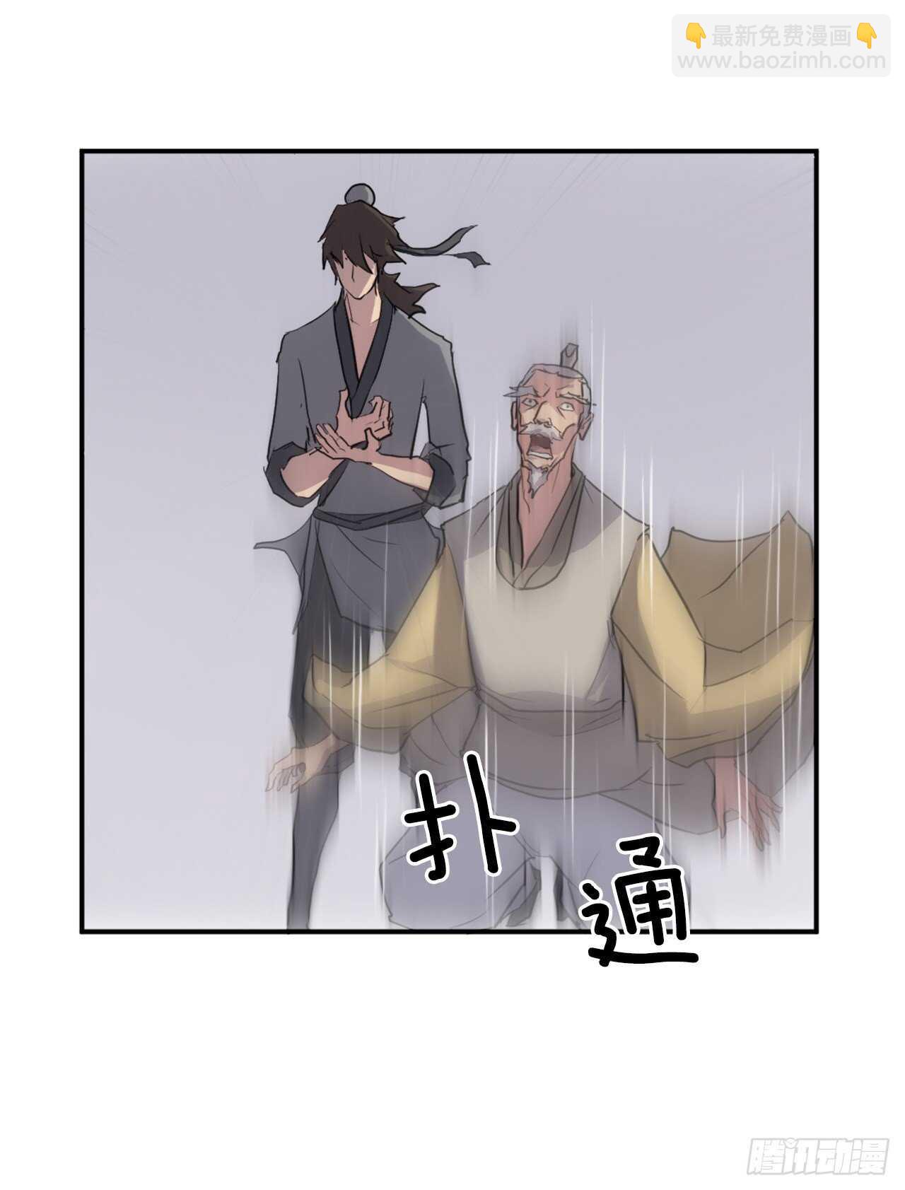 19.往事回首19
