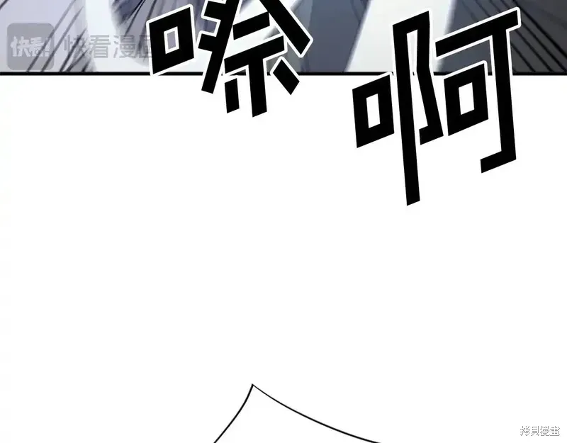 第135话17