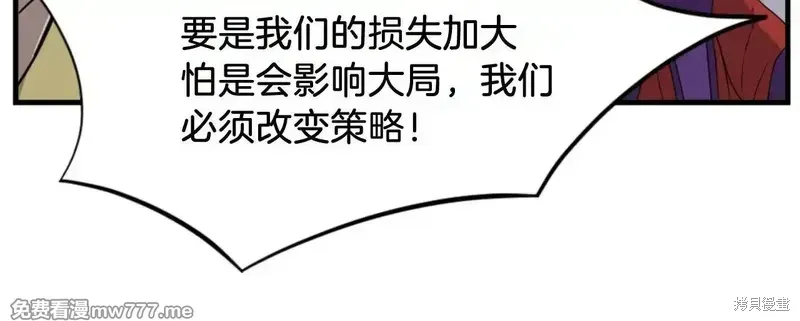 第150话151