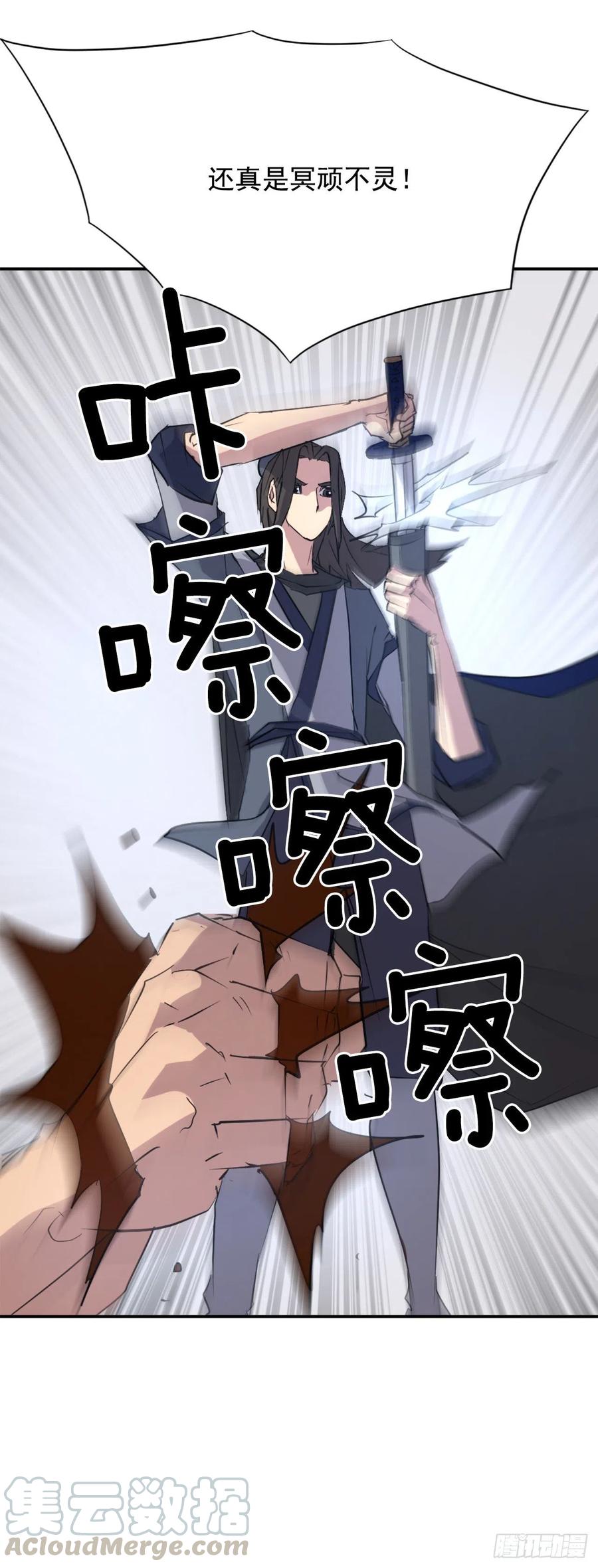 45.抉择12