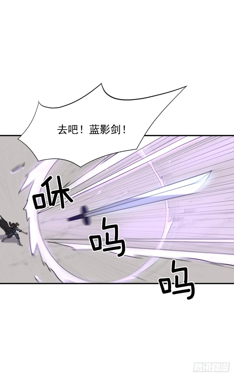 50.霸血门55