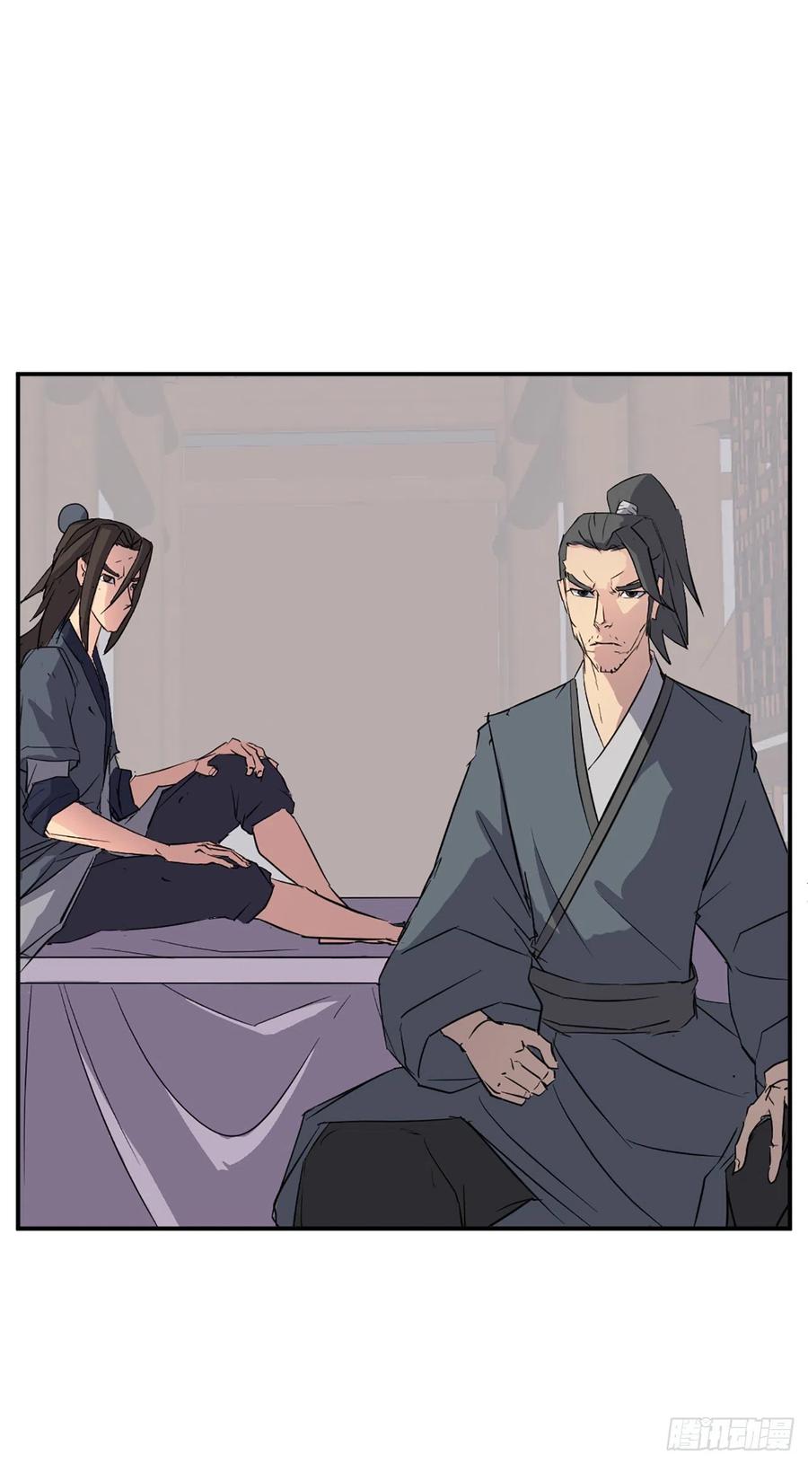 77.苏醒1