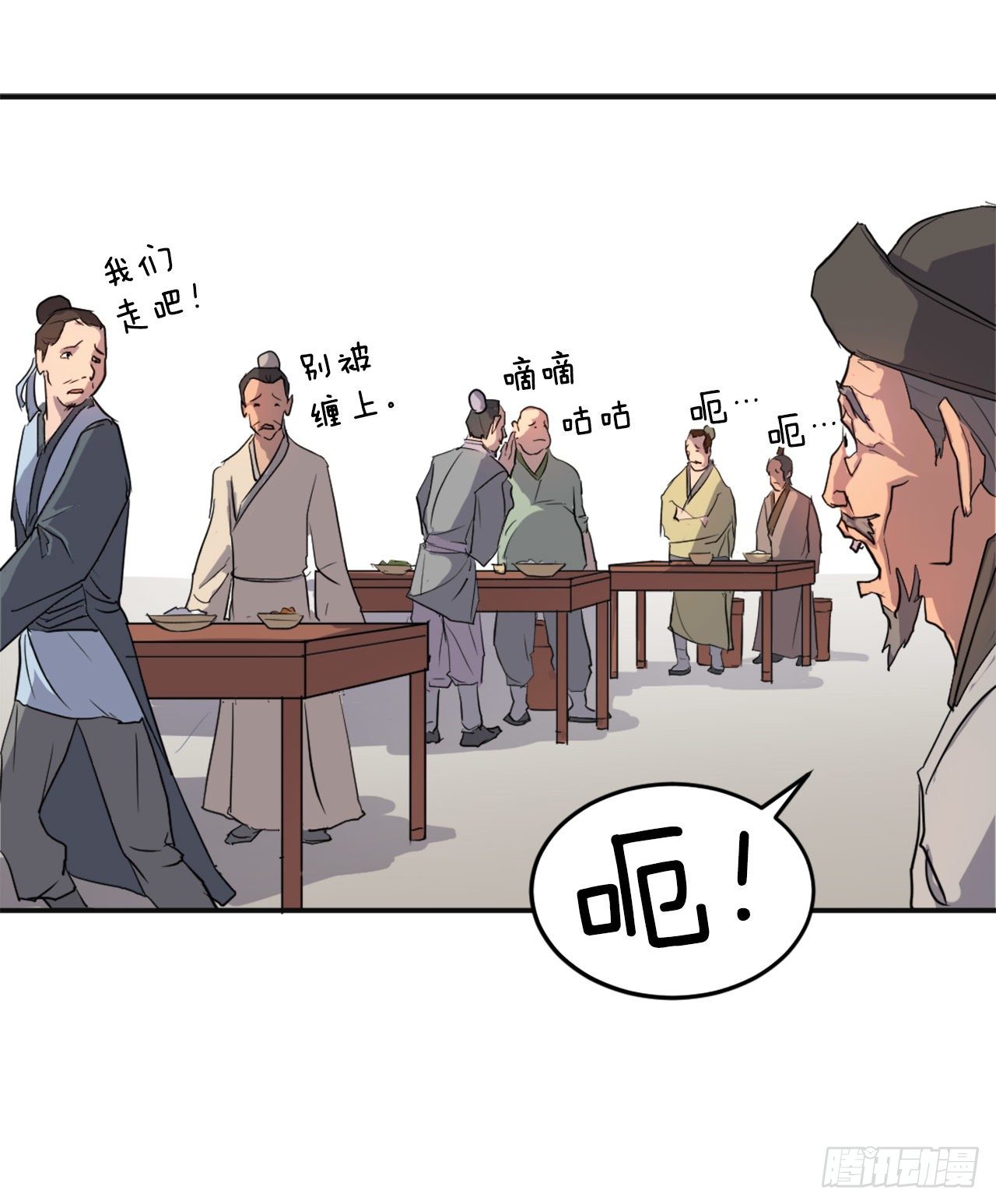 7.报仇42