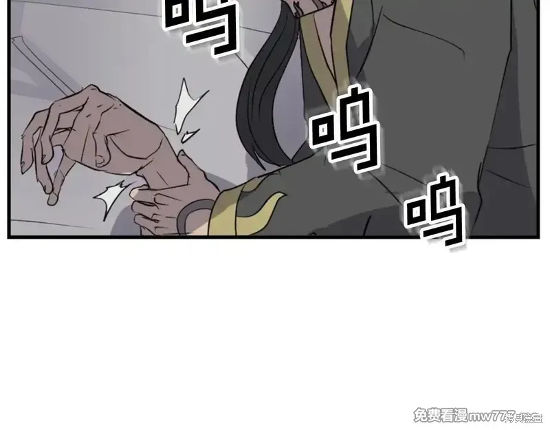 第150话141