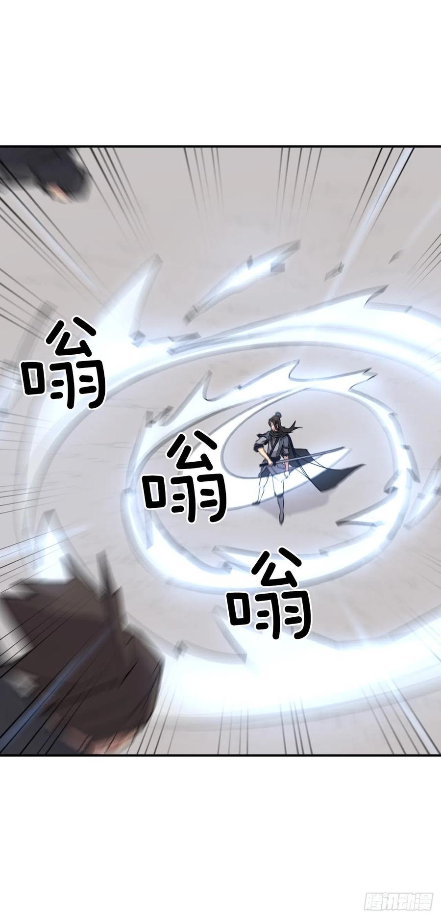 50.霸血门40