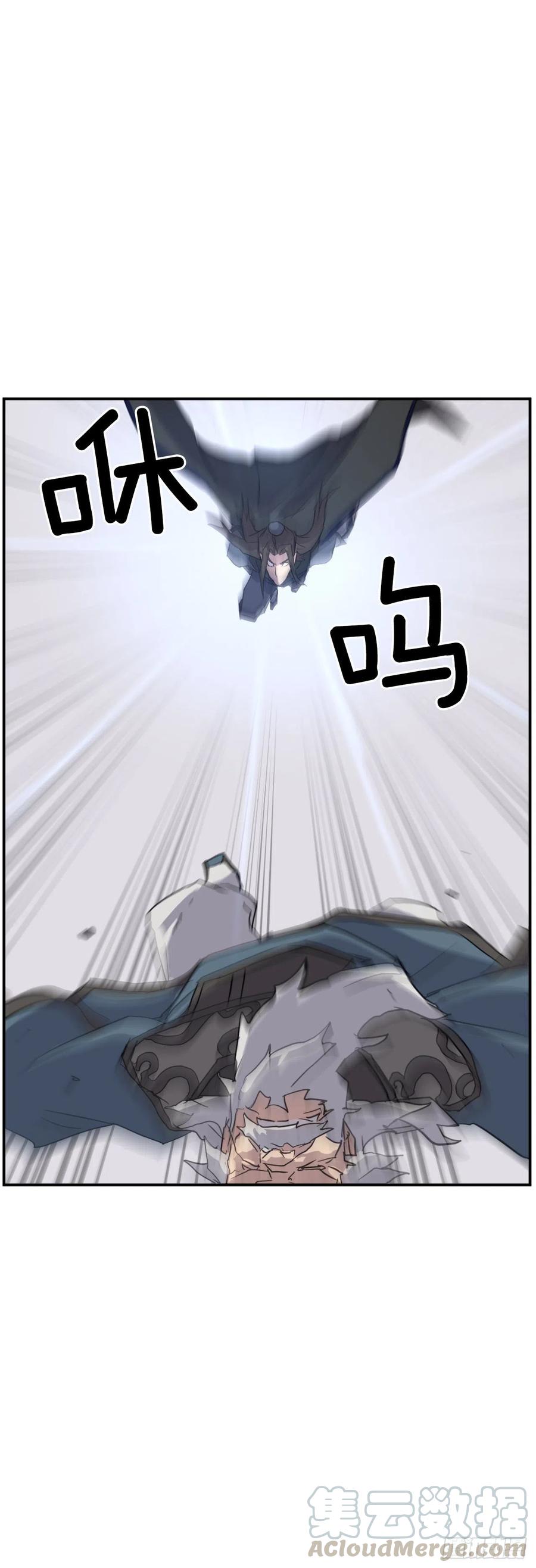 58.解救54