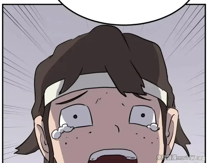 第156话94