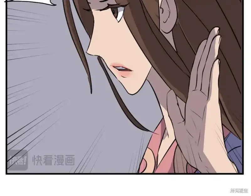 第144话16