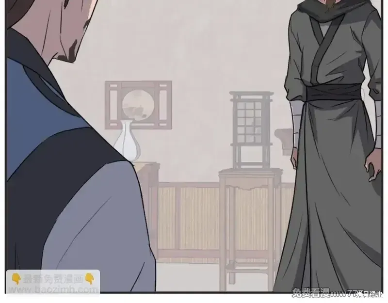 第155话62