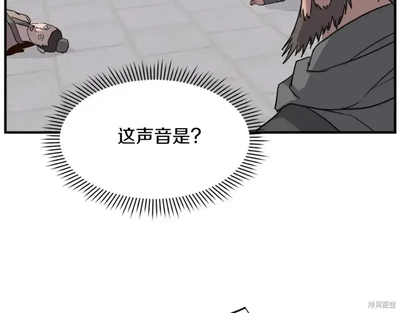 第136话90