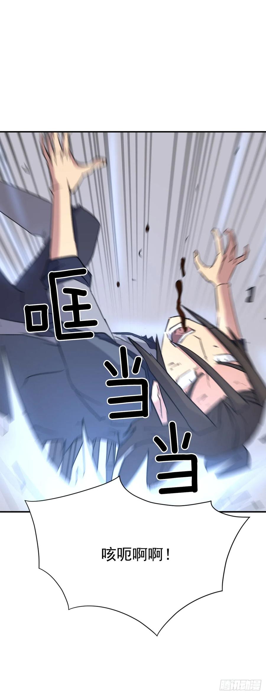 76.好好休息吧26