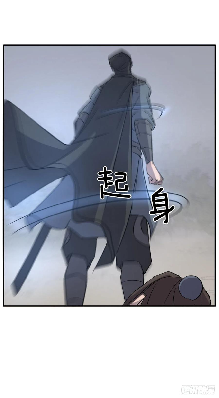 76.好好休息吧40