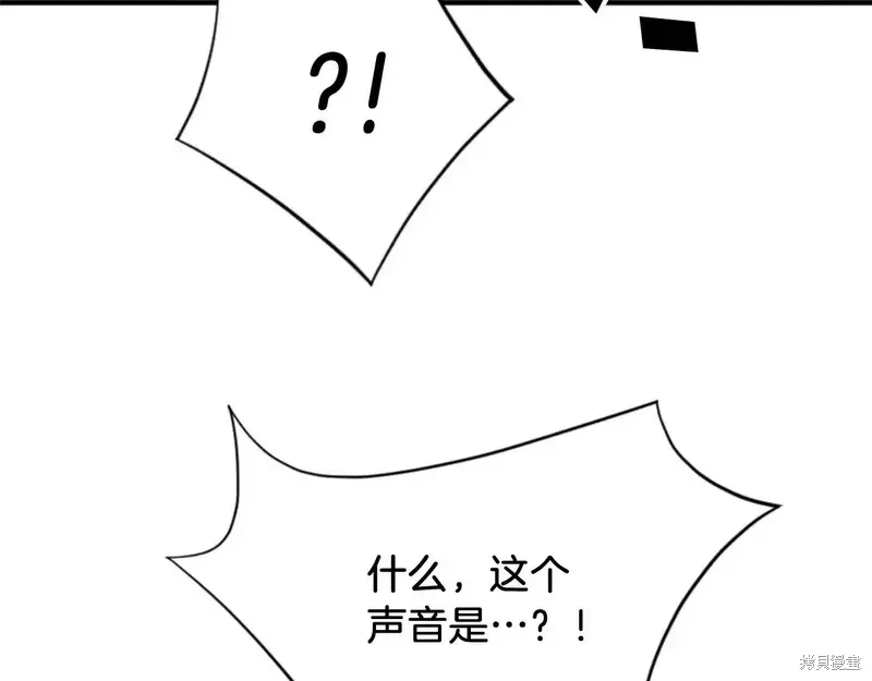 第136话163
