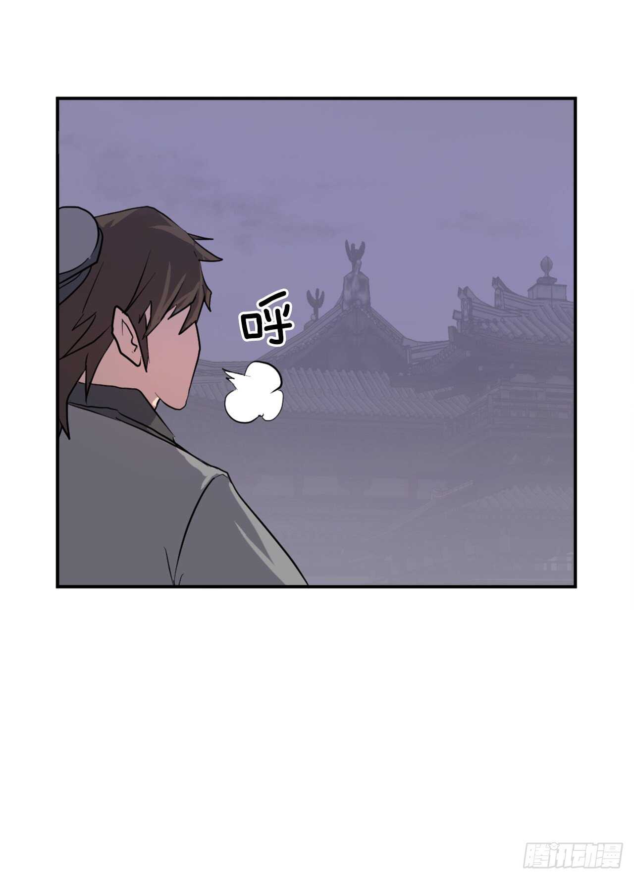 20.契约书18