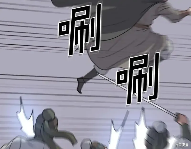 第145话127