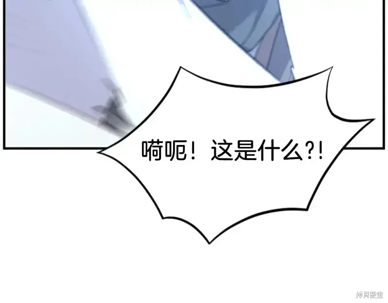 第146话125