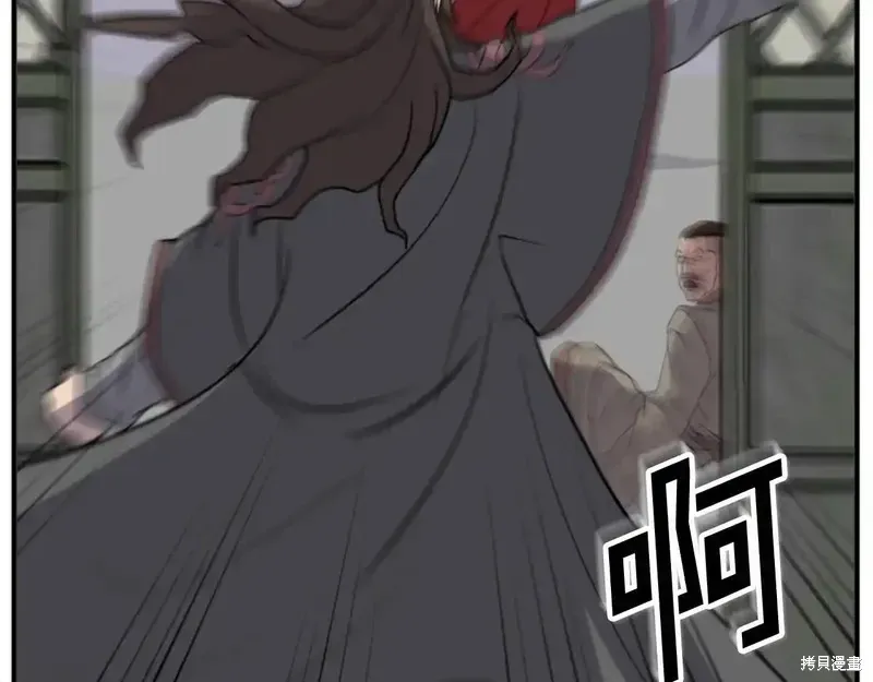 第148话77