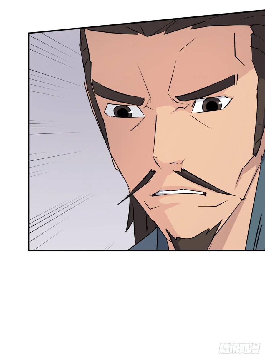 83.绍光兄？17