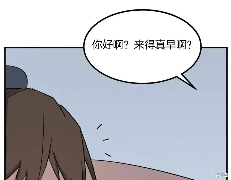 第130话149
