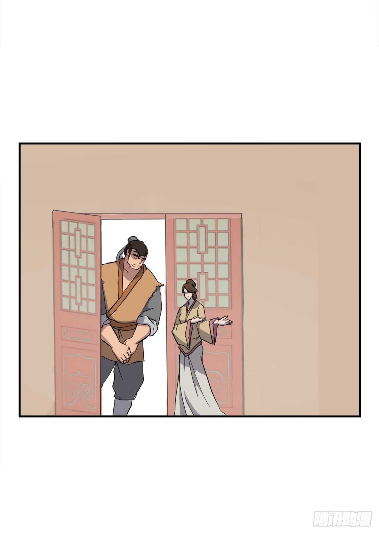 21.赤仁门57