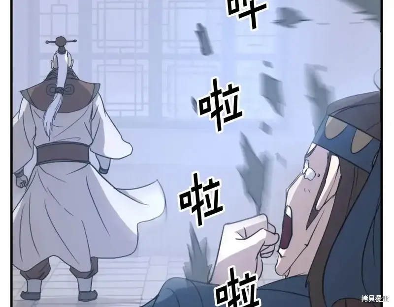 第137话115